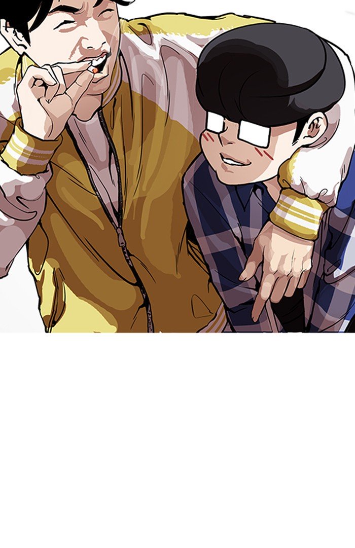 Page 83 of Chapter 164