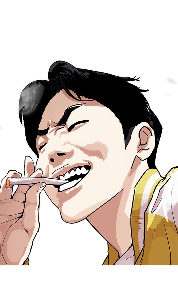 Page 85 of Chapter 164