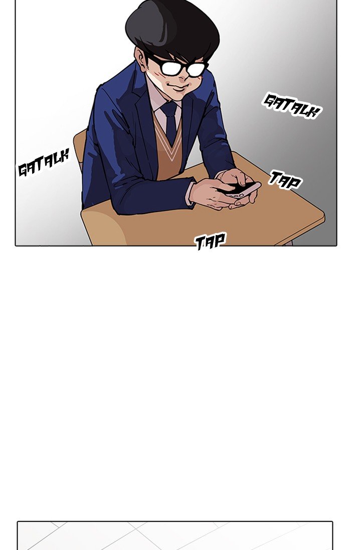 Page 88 of Chapter 164