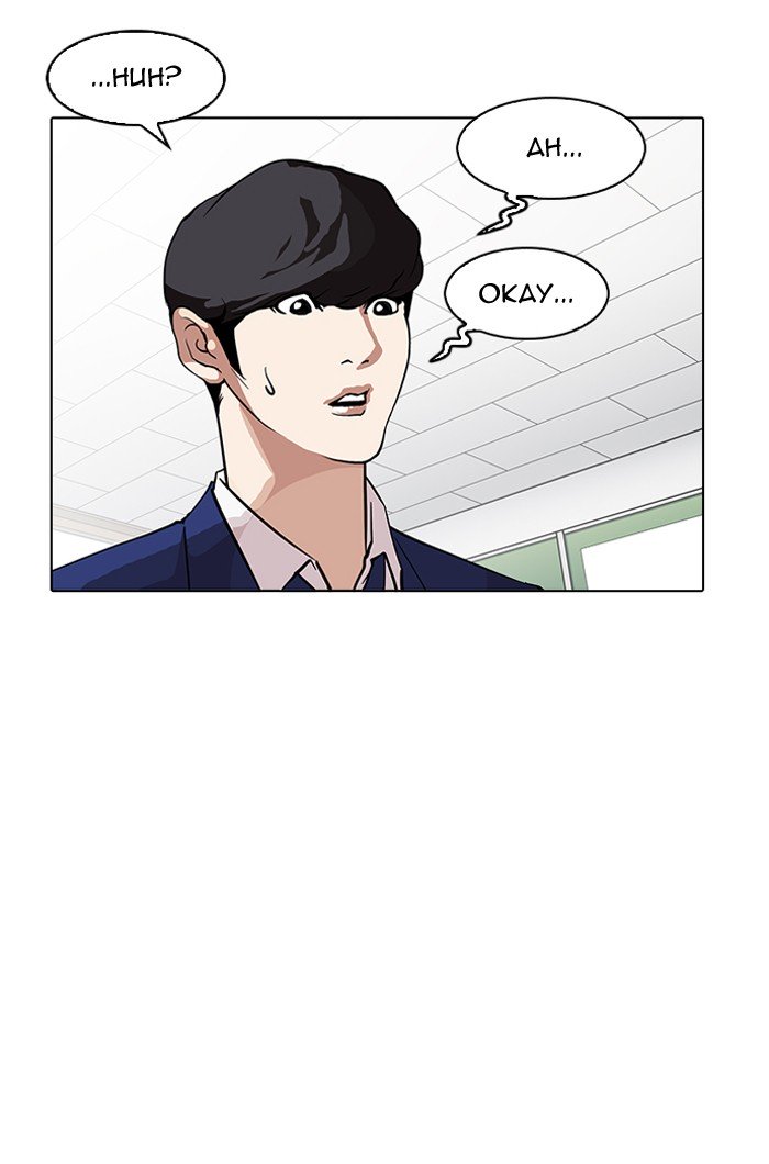 Page 93 of Chapter 164