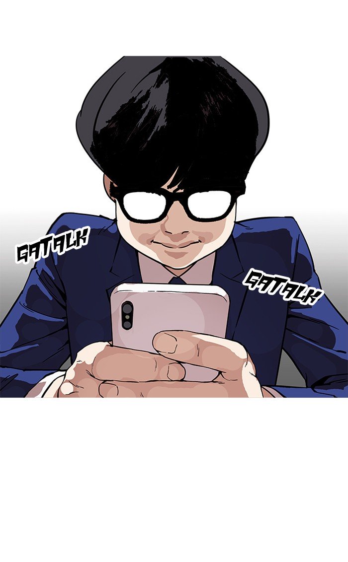 Page 94 of Chapter 164