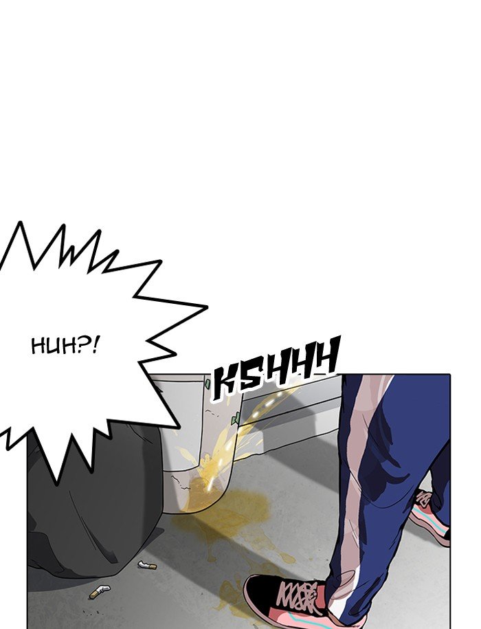 Page 96 of Chapter 164