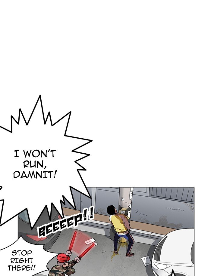 Page 99 of Chapter 164