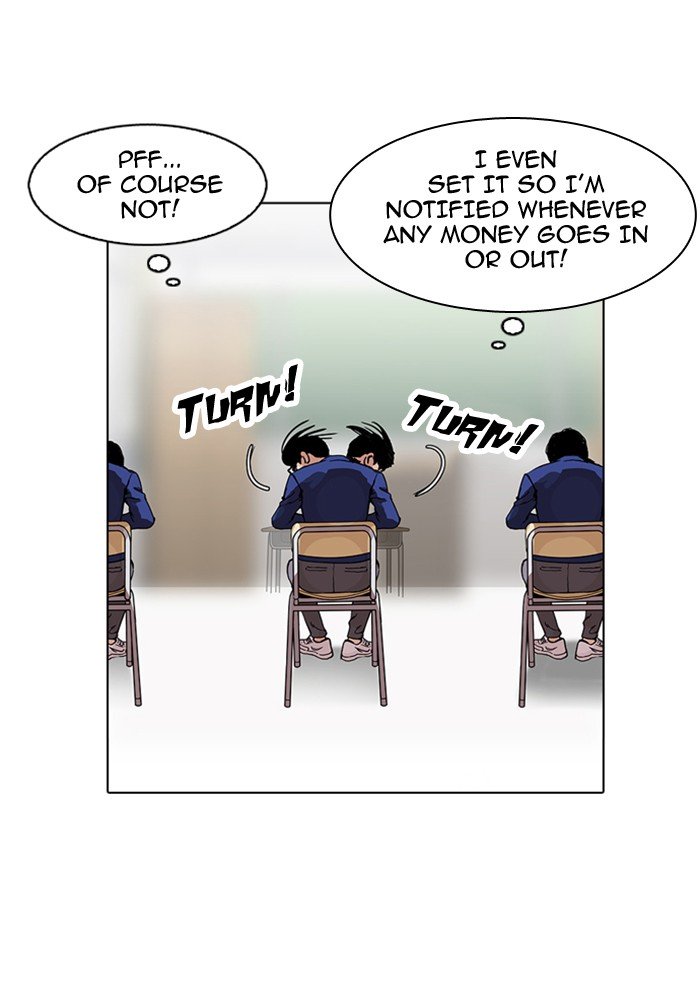 Page 6 of Chapter 165