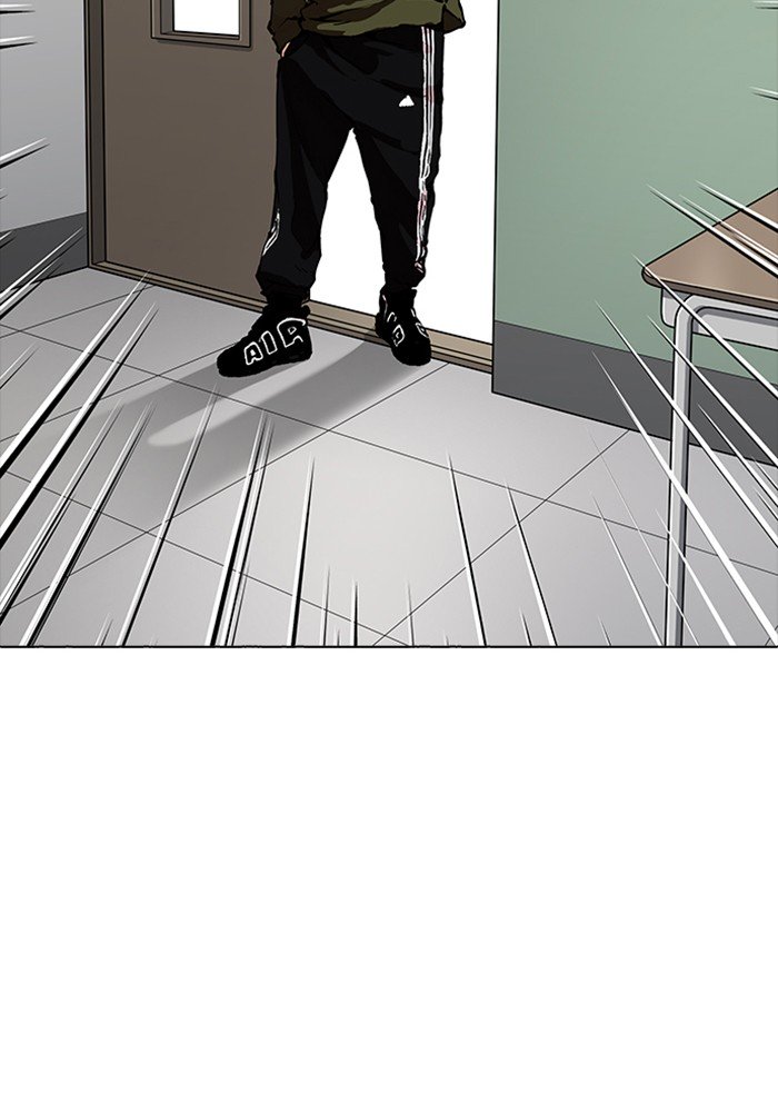 Page 9 of Chapter 165
