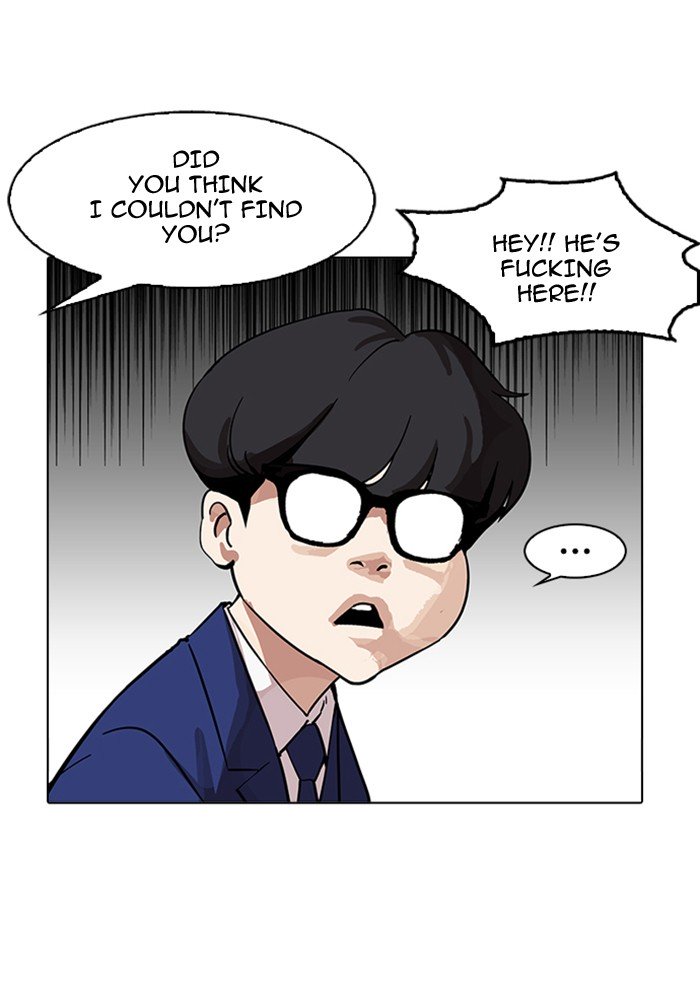 Page 10 of Chapter 165