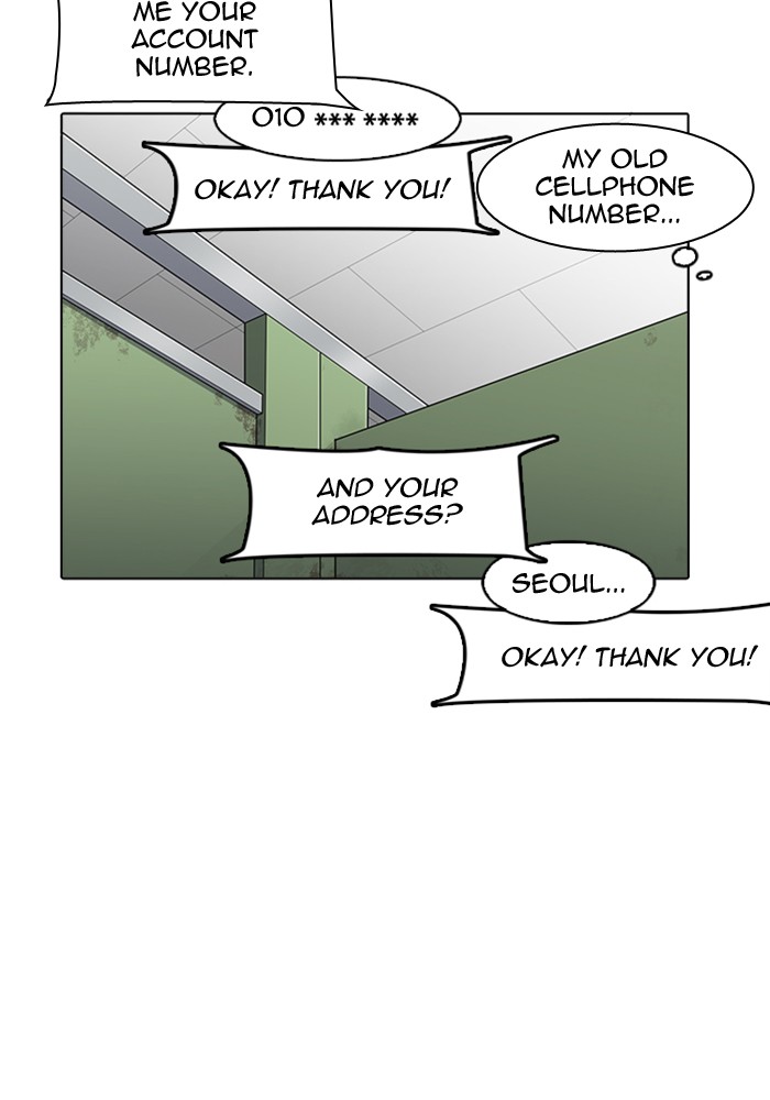 Page 101 of Chapter 165