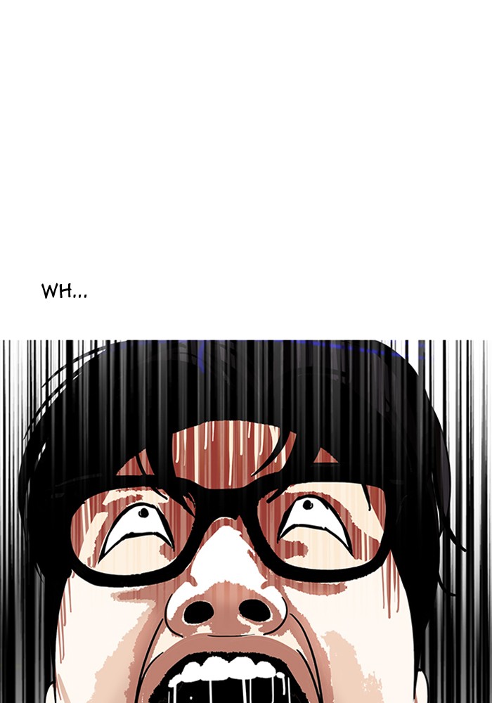 Page 107 of Chapter 165