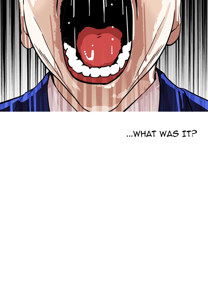 Page 108 of Chapter 165