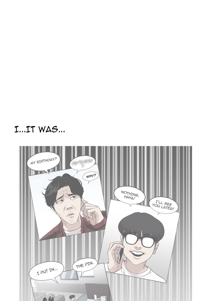 Page 109 of Chapter 165