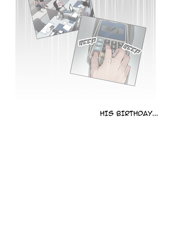 Page 110 of Chapter 165