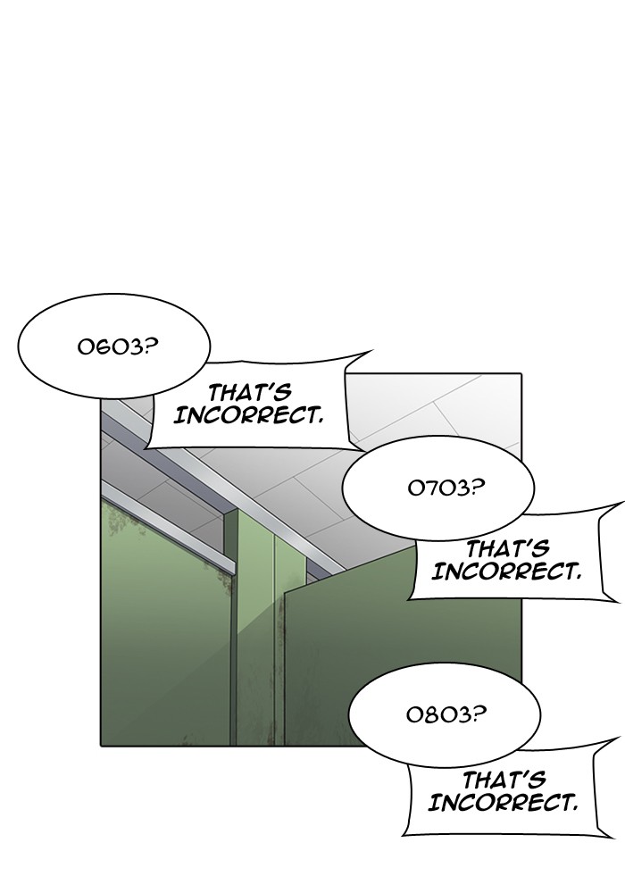 Page 111 of Chapter 165