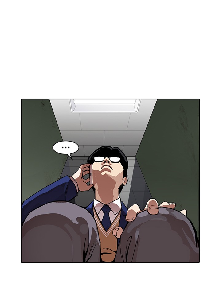 Page 112 of Chapter 165
