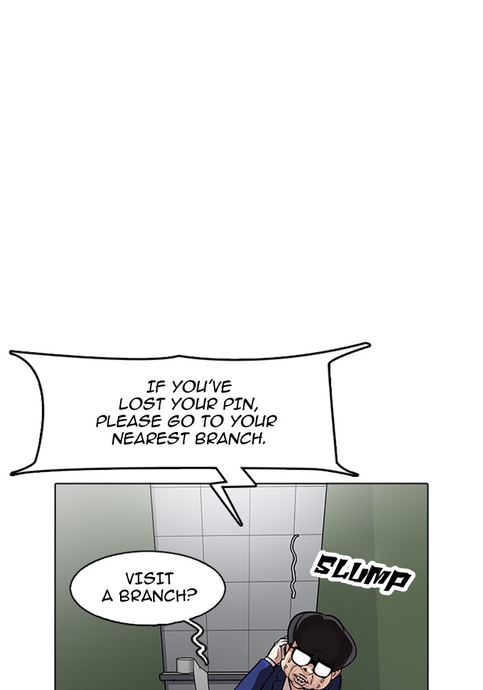 Page 115 of Chapter 165