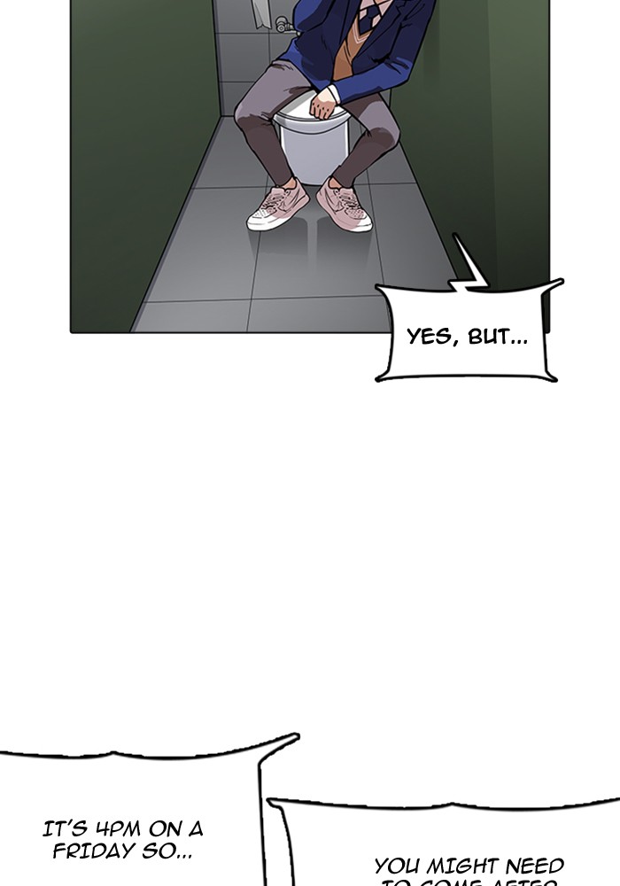 Page 116 of Chapter 165