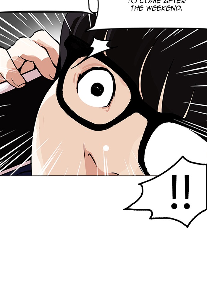 Page 117 of Chapter 165