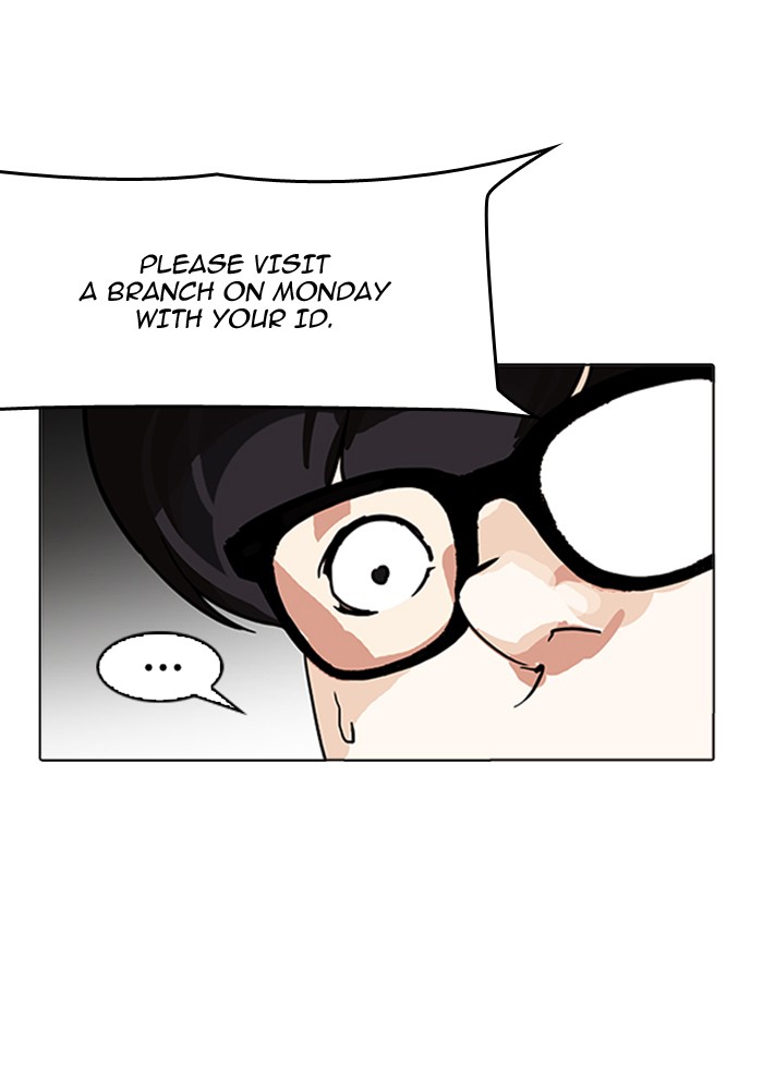 Page 120 of Chapter 165