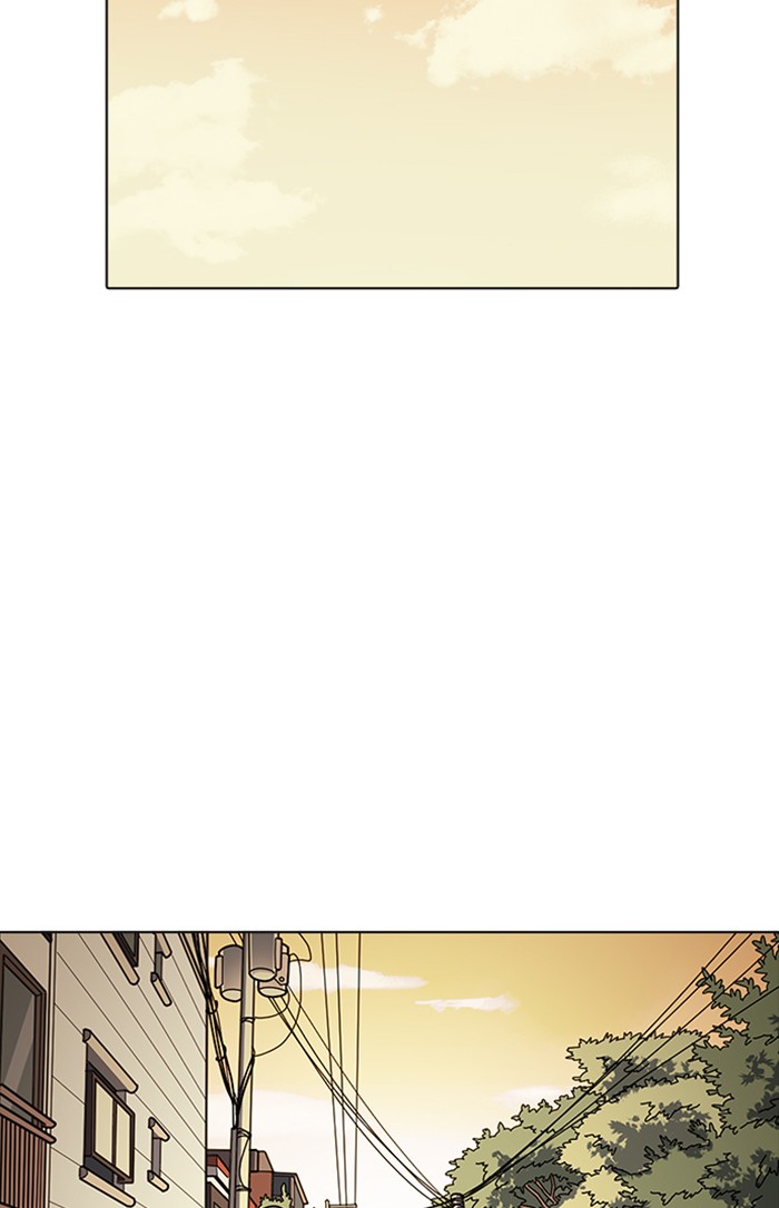 Page 125 of Chapter 165