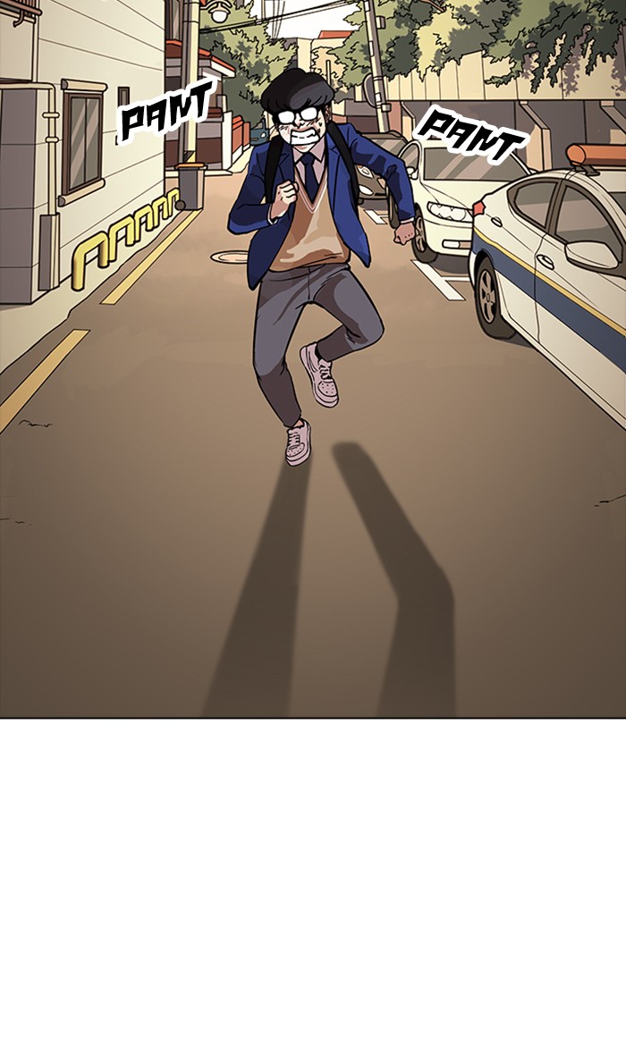 Page 126 of Chapter 165