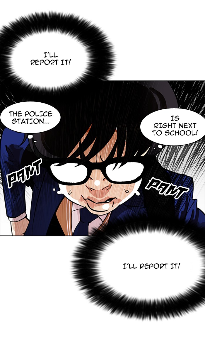 Page 127 of Chapter 165