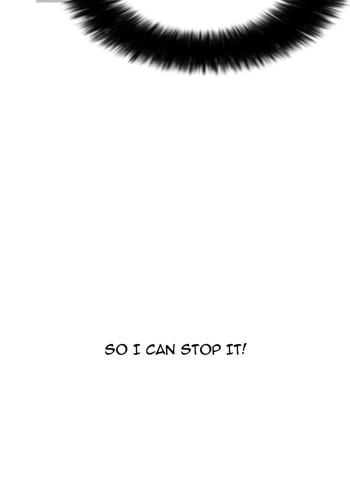 Page 129 of Chapter 165
