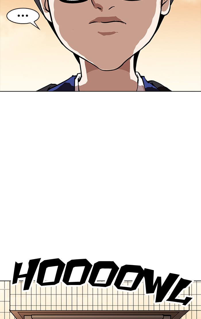 Page 131 of Chapter 165