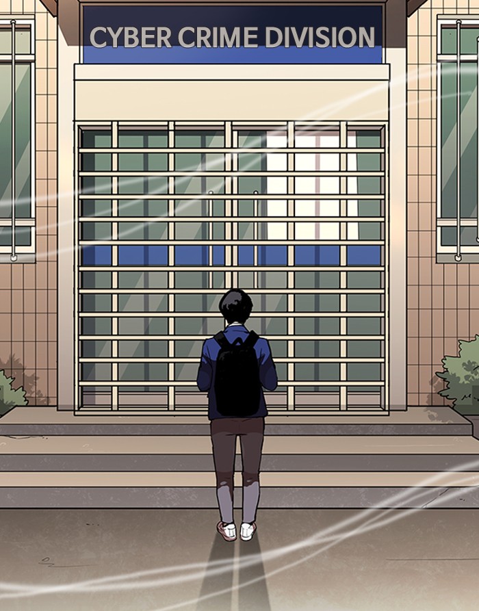 Page 132 of Chapter 165