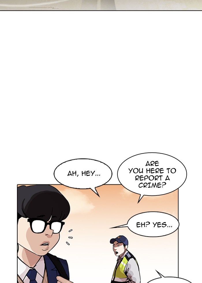 Page 133 of Chapter 165