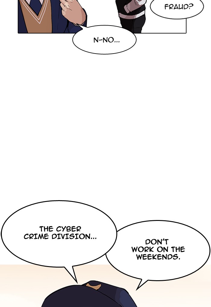 Page 134 of Chapter 165