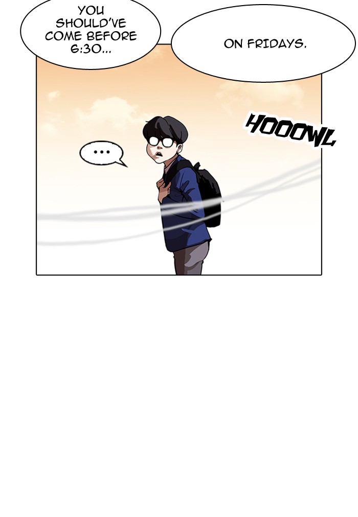 Page 136 of Chapter 165
