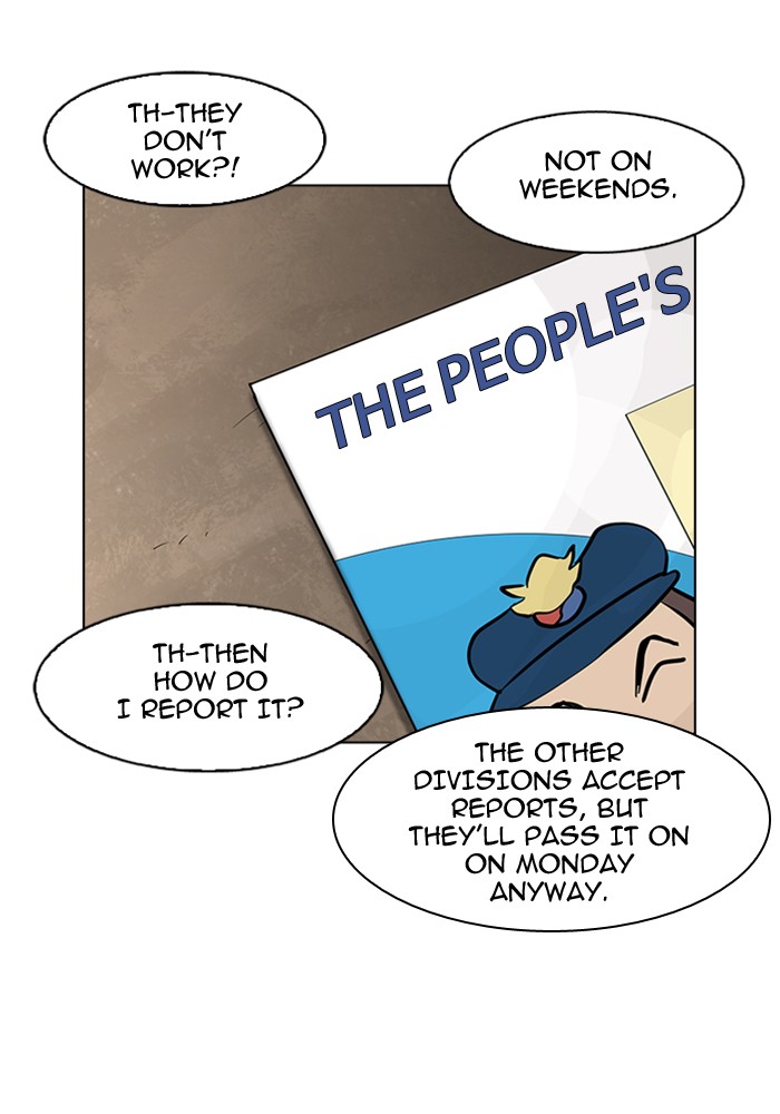 Page 137 of Chapter 165