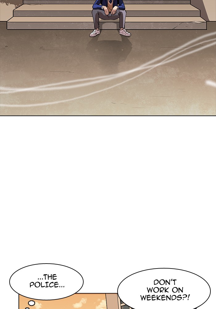 Page 139 of Chapter 165