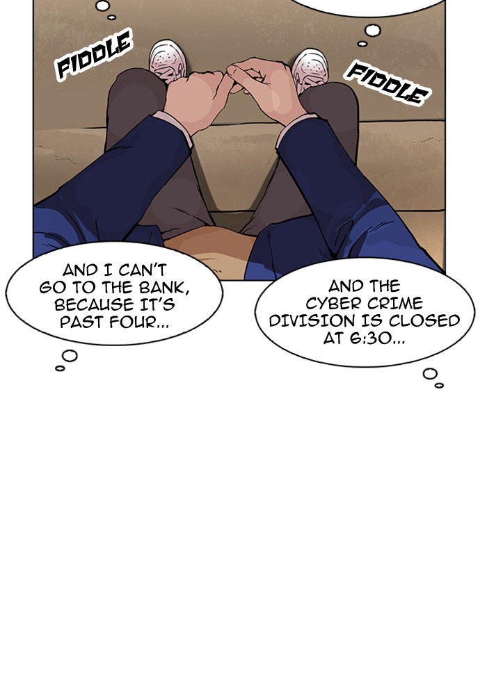 Page 141 of Chapter 165