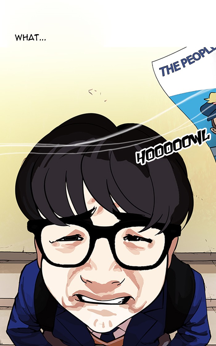 Page 145 of Chapter 165