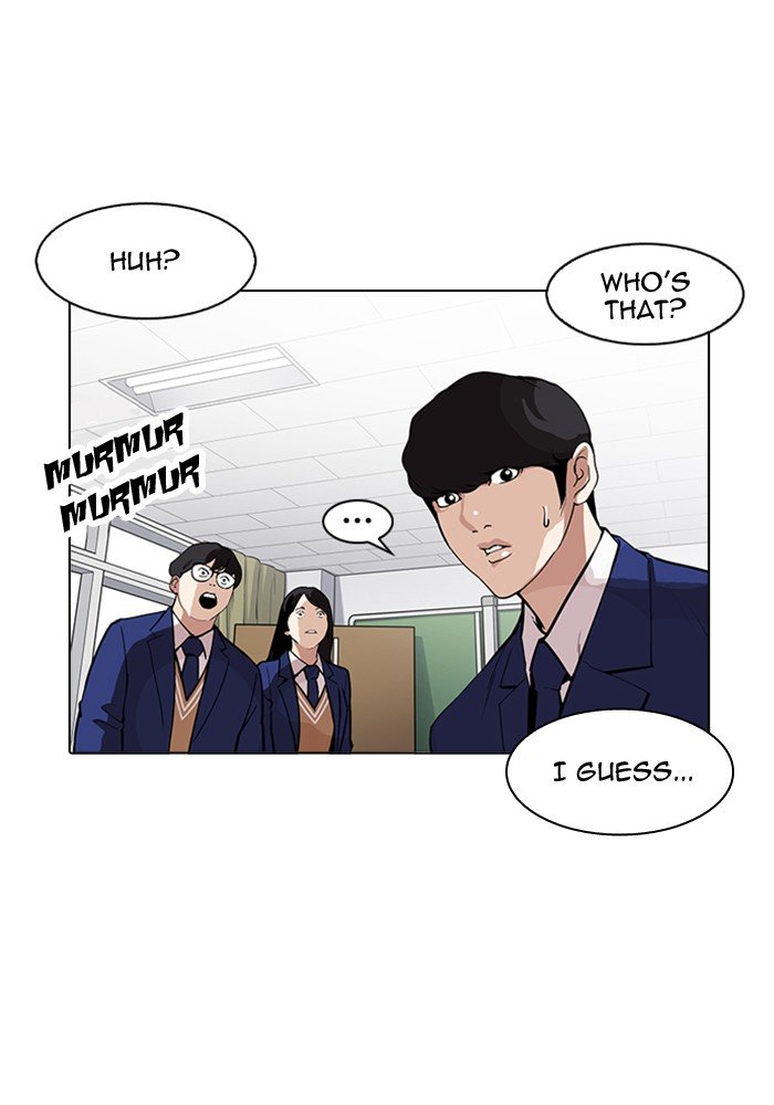 Page 15 of Chapter 165