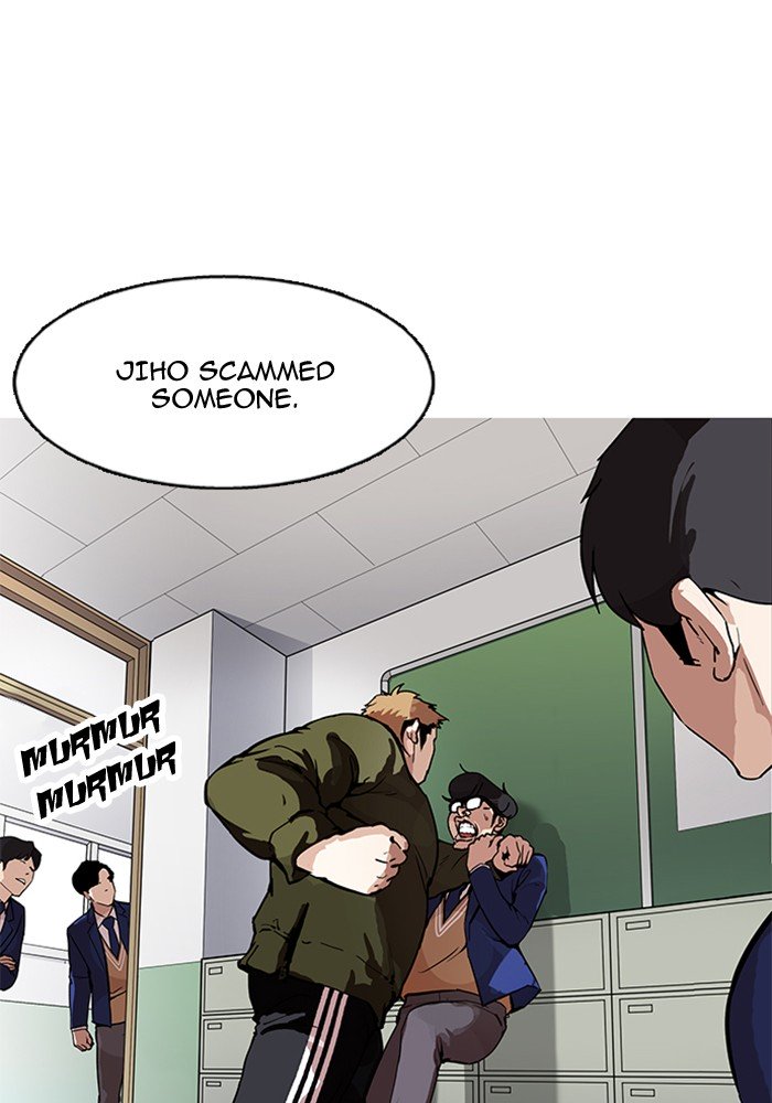 Page 16 of Chapter 165