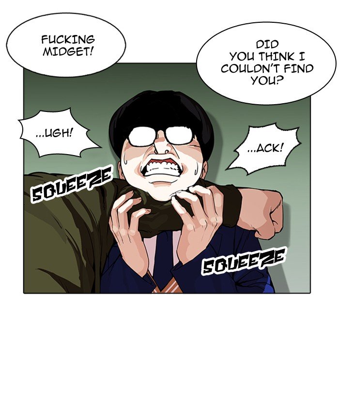 Page 18 of Chapter 165