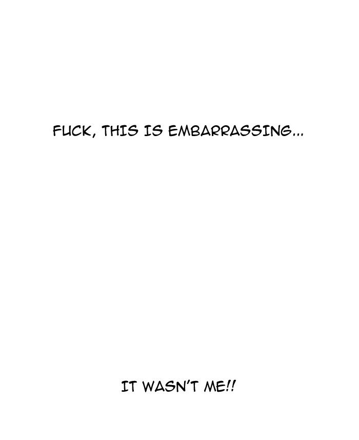 Page 19 of Chapter 165