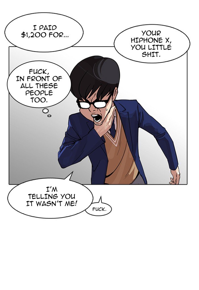 Page 22 of Chapter 165