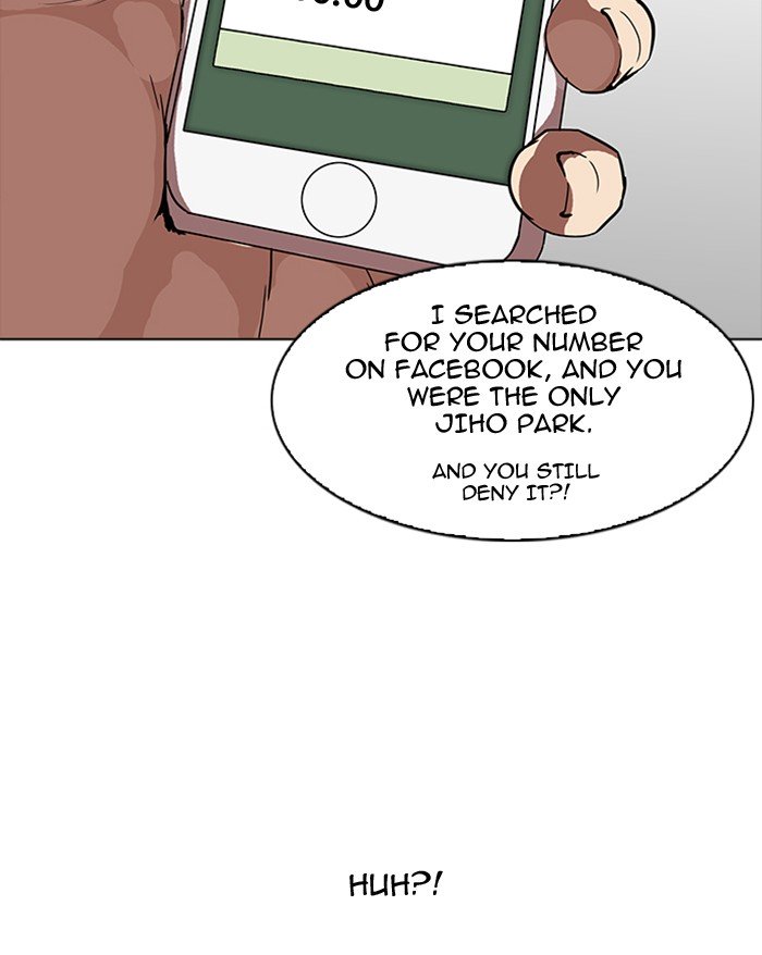 Page 24 of Chapter 165
