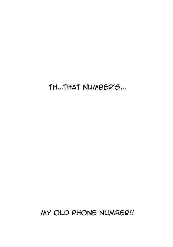 Page 25 of Chapter 165