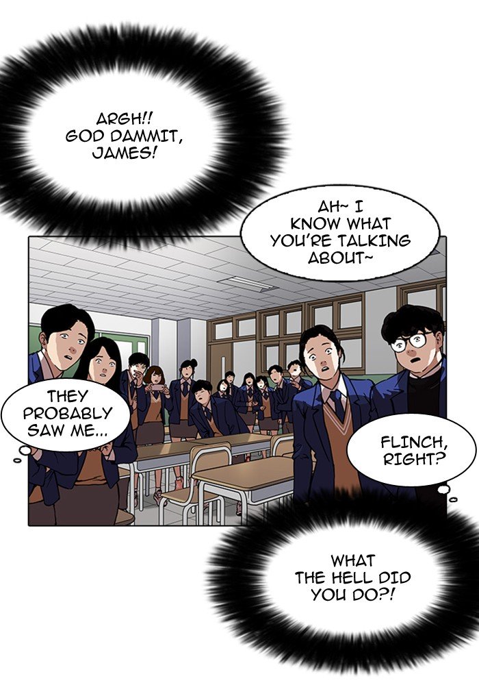 Page 29 of Chapter 165