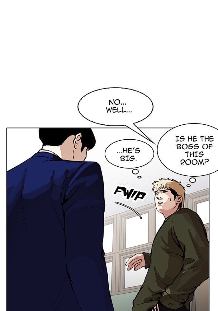 Page 32 of Chapter 165