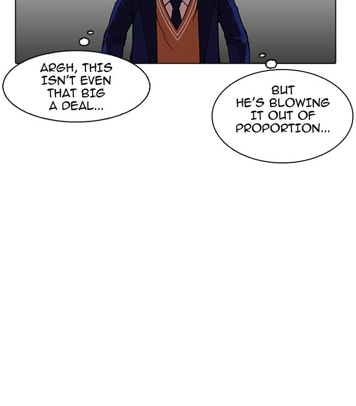 Page 34 of Chapter 165