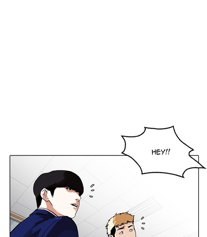 Page 35 of Chapter 165