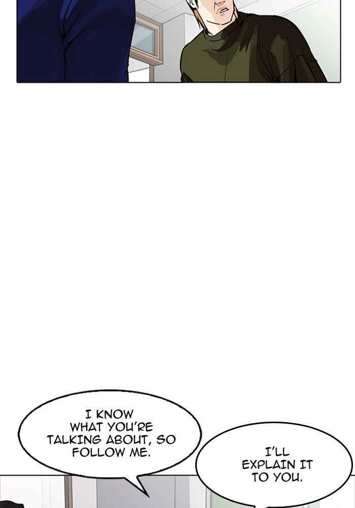 Page 36 of Chapter 165