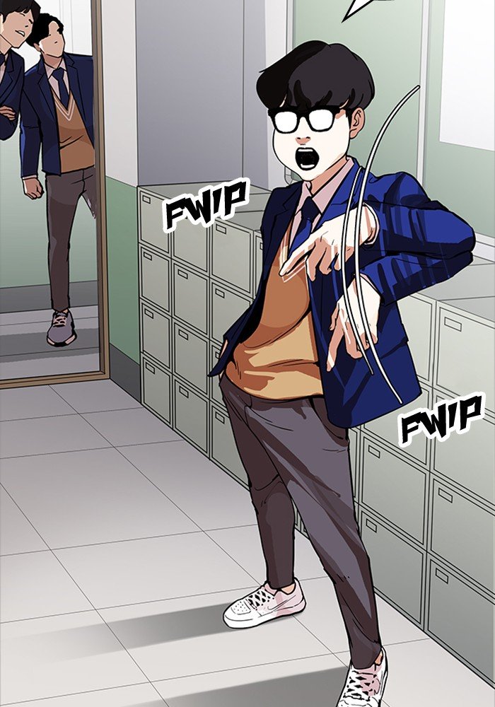 Page 37 of Chapter 165