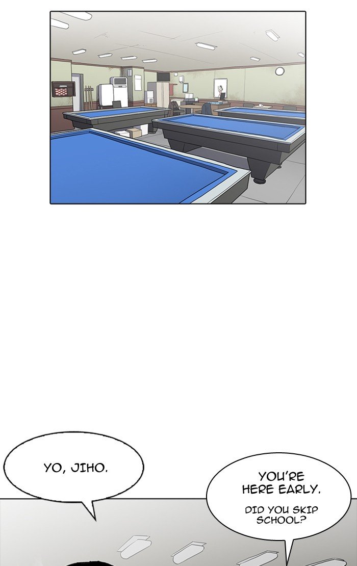 Page 40 of Chapter 165