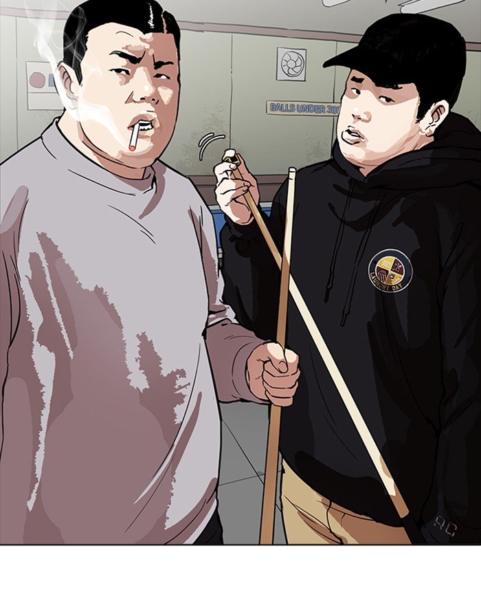 Page 41 of Chapter 165