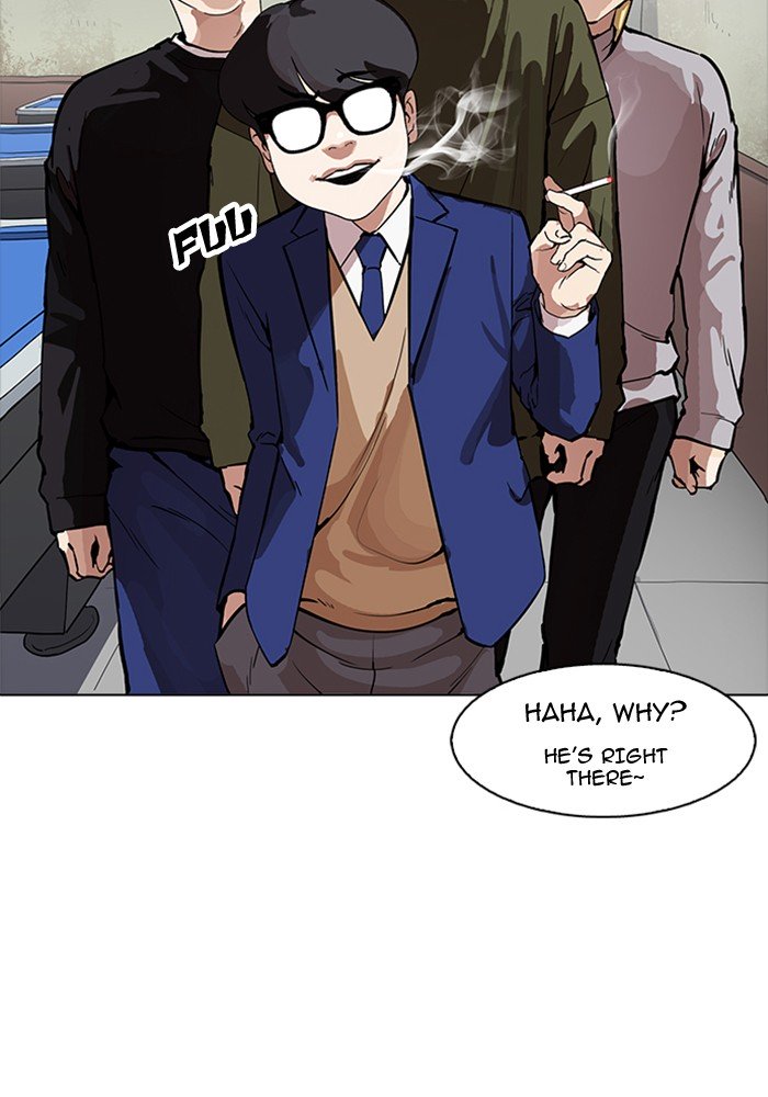Page 43 of Chapter 165